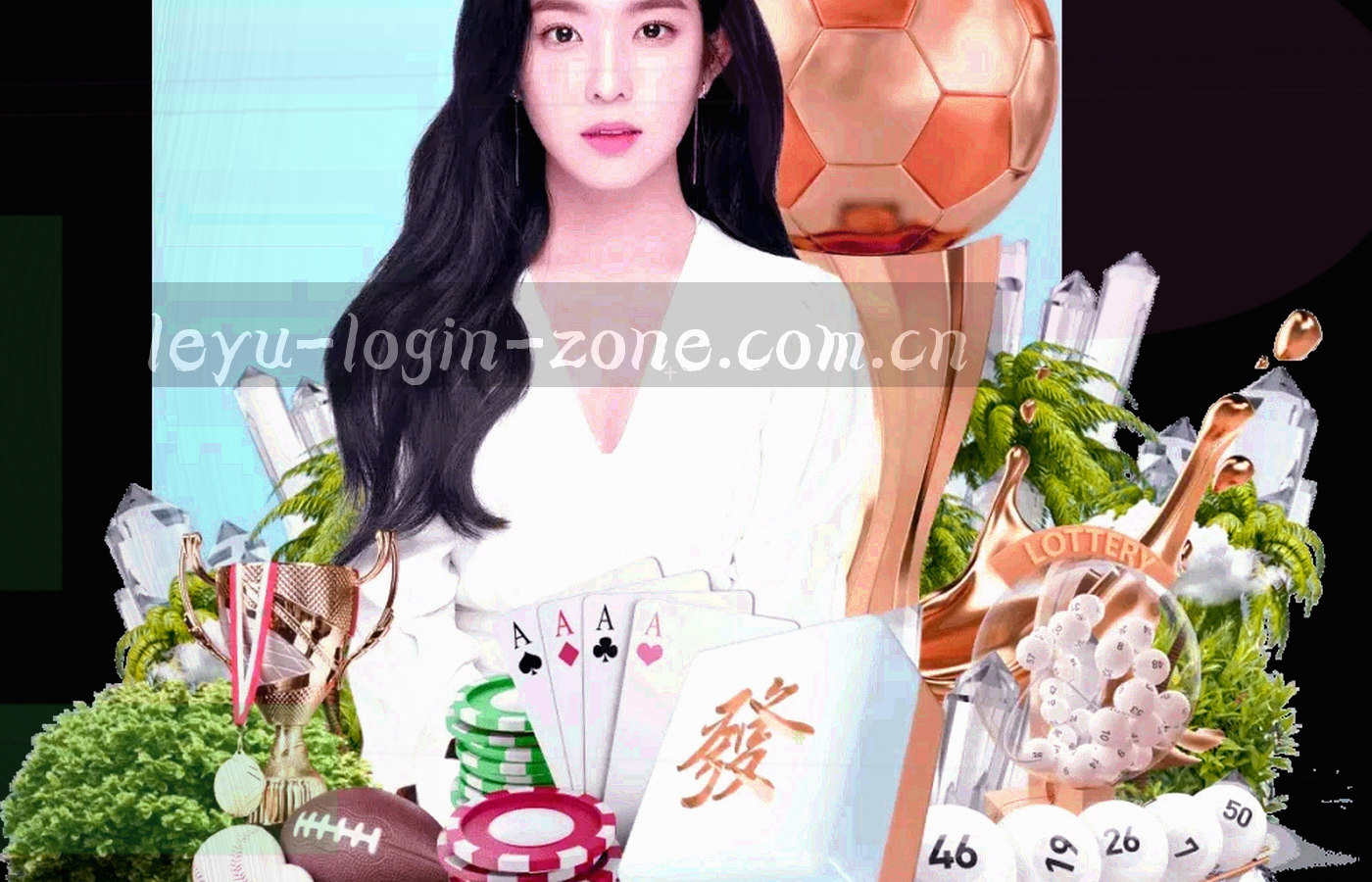 夜间办公区里三位同事的背影，屏幕上显示着数据表格